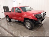 Toyota Tacoma 5TFUX4EN8BX008494 снимка