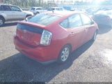 Toyota Prius JTDKB20U767081192 снимка