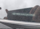 Hyundai Sonata Hybrid KMHEC4A42CA059809 снимка