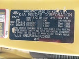 Kia Soul + KNDJP3A54G7259183 снимка