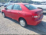 Toyota Yaris JTDBT923171162252 снимка