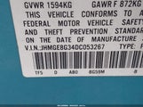 Honda Fit JHMGE8G34DC053267 снимка