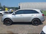 Acura Mdx Technology Package 2HNYD2H30CH520338 fotografie