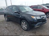 Acura Mdx Technology Package 2HNYD28679H530383 снимка