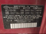 Hyundai Elantra Gls KMHDU46D19U599385 снимка
