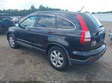 Honda Cr-V Ex JHLRE485X8C051535 снимка