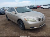Toyota Camry Le 4T1BE46K79U819227 снимка