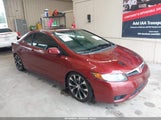 Honda Civic Si 2HGFG21536H708258 снимка