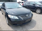 Toyota Camry Hybrid 4T1BB46K58U046345 fotografie
