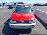 Mitsubishi Expo JA3AD59G6SZ002256 снимка