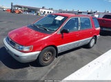 Mitsubishi Expo JA3AD59G6SZ002256 снимка