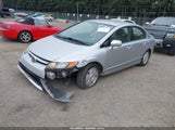 Honda Civic Hybrid JHMFA36278S007253 снимка