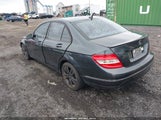 Mercedes-Benz C 300 Luxury 4Matic/Sport 4Matic WDDGF8BB4BR154354 снимка