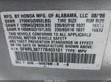 Honda Odyssey Ex-L 5FNRL38777B403101 снимка