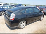 TOYOTA PRIUS JTDKB20U377556032 снимка