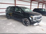 Kia Carnival Mpv Ex KNDNC5K31S6541124 снимка