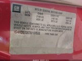 Buick Lucerne Cxl 1G4HD57267U107600 снимка