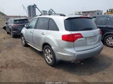 Acura Mdx Technology Package 2HNYD28337H542663 снимка