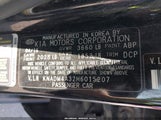 Kia Rio Lx KNADM4A32H6015207 снимка