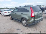 Honda Cr-V Ex JHLRE38598C035725 снимка