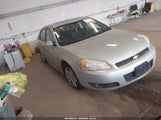 Chevrolet Impala Lt 2G1WG5EK5B1197180 снимка
