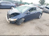 Honda Civic Ex-L 2HGFG12939H533641 снимка