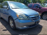 Honda Odyssey Touring 5FNRL38897B024710 снимка