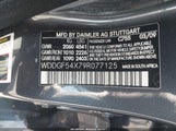 Mercedes-Benz C 300 Luxury/Sport WDDGF54X79R077125 снимка