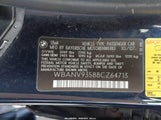 BMW 535Xi WBANV93588CZ64713 снимка