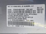 Honda Odyssey Elite 5FNRL6H92JB000413 снимка
