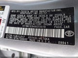 Toyota Avalon Xle 4T1BK1EB4HU254619 снимка