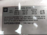 Buick Verano Convenience Group 1G4PR5SK6G4102045 снимка