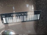 Kia Sportage Lx KNDPB3AC9E7600050 снимка