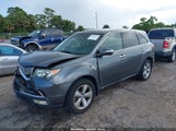 Acura Mdx Technology Package 2HNYD2H62BH515635 снимка