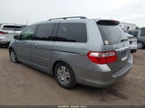 Honda Odyssey Touring 5FNRL38845B120371 снимка