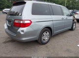 Honda Odyssey Touring 5FNRL38845B120371 снимка