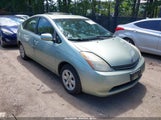 Toyota Prius JTDKB20U697880238 снимка