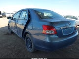 Toyota Yaris JTDBT923071003481 снимка