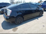 Toyota Prius Four JTDKN3DU3B0290391 снимка