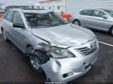 Toyota Camry Hybrid JTNBB46KX73034471 photo