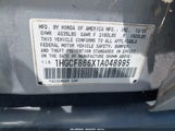 Honda Accord Value Package 1HGCF866X1A048995 снимка