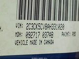 Chrysler 300 Touring/Signature Series 2C3CK5CV8AH331020 photo