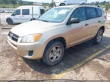Toyota Rav4 2T3ZF4DV1BW054246 снимка