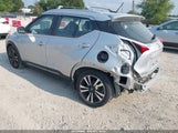 Nissan Kicks Sr Xtronic Cvt 3N1CP5DV2LL563847 снимка
