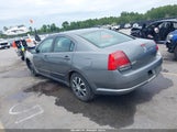 Mitsubishi Galant Es/Se 4A3AB36F46E073229 снимка