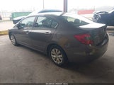 Honda Civic Lx 19XFB2F53CE076939 снимка