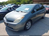 Toyota Prius JTDKB20UX53084058 снимка