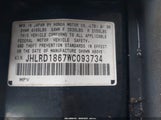Honda Cr-V Ex JHLRD1867WC093734 снимка