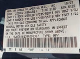 Acura Rdx 5J8TB18238A006367 снимка