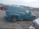 Chevrolet Hhr Panel Lt 3GCDA25P87S607329 снимка